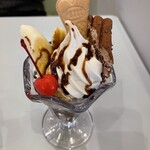 サンマルクカフェ - 