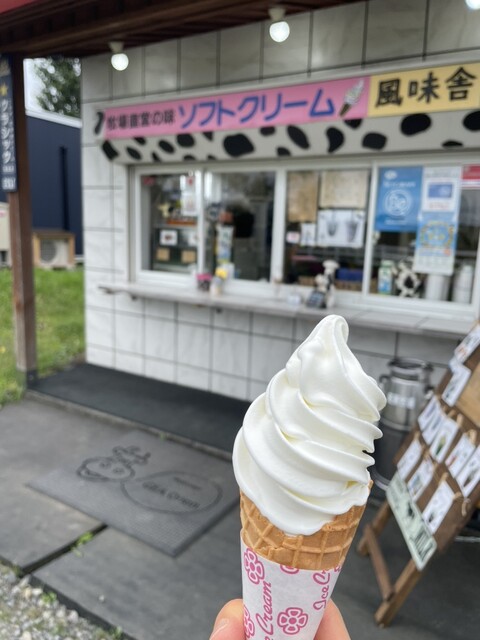 新栄の丘 風味舎でジェラート・アイスクリームを楽しむ | 美馬牛の人気店