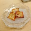 鮨処 平野 - 