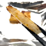 さぶろく - 【がんす】