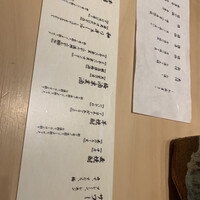北新地 鮨割烹 のの - 