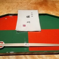 御料理 堀川 - 