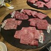 焼肉 笑 神田店