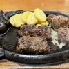 ブロンコビリー 港北みなも店