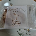 グランデフューメ草津 - 