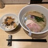 らぁ麺はま廣