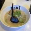 黒兵衛 箕面総本店