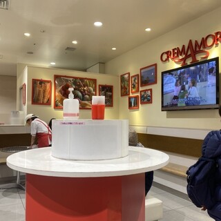 クレマモーレ_2