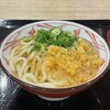 丸亀製麺 イトーヨーカドー船橋店