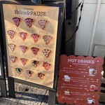 フェリーチェ・アンド・ポーズ - 