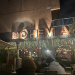 Cafe BOHEMIA - 
