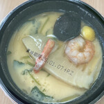 sanwa - 手造り茶わんむし(83kcal)