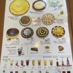 クレイトンハウス - 