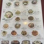 クレイトンハウス - 