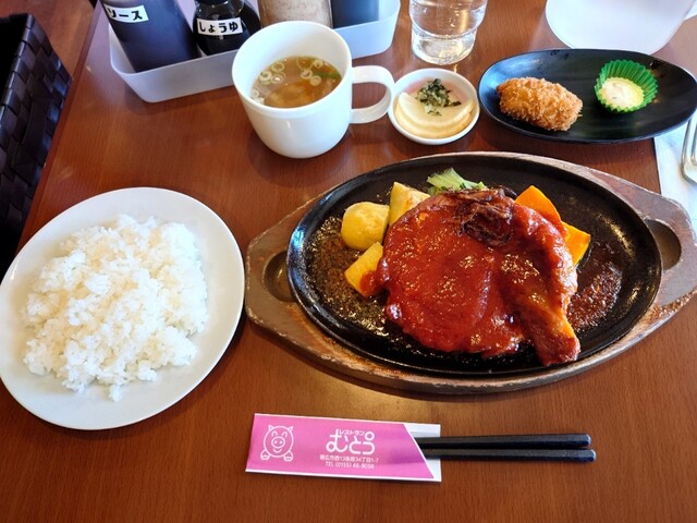 レストラン むとう - 帯広（洋食）の写真