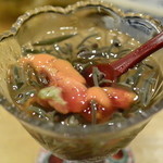 かねます - 14/6月　