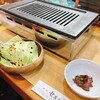 焼肉せがわ - 料理写真: