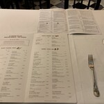 Restaurant 7 Portes - 