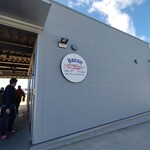 ベーカリーズキッチン オハナ - 