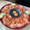 サーモン食堂 北36条店