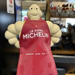 ナポリピッツア研究所イルフォルノドーロ - 