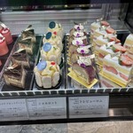 Patisserie Touchez du bois - 