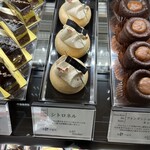 Patisserie Touchez du bois - 