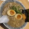 丸源ラーメン 与野公園店