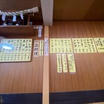 丸八とんかつ店 本店 - 
