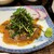 博多魚がし 海の路 - 料理写真:
