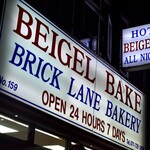 Beigel Bake  - 