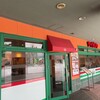 サイゼリヤ イオン米沢店