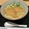 五島うどん だしぼんず かもめ市場店