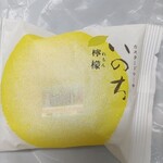 ローソンメトロス - 料理写真: