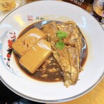 遊膳やま笠 - 魚の煮付け