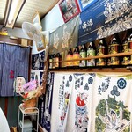 遊膳やま笠 - 店内