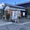 山神うどん