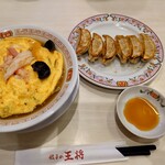 餃子の王将 - 料理写真: