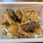 なまけ - ホルモン焼き。焼き具合絶妙。串でプスプス刺すのもオツ。