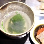 赤身肉とホルモンの店　惣 - スープ