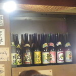 立ち呑みのさのや - 焼酎いろいろ(2014.5)
