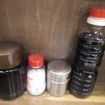 こくわがた - 卓上の調味料