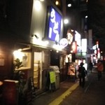 こくわがた - お店の外観