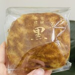 黒松本舗 草月 - 