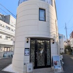 Greek Parlor - 店頭