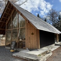 Restaurant Koo - 