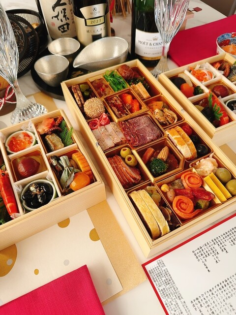 Sanzenin no Sato Ichijoji Ten photo 2