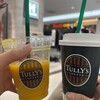 タリーズコーヒー ゆめタウン光の森店