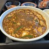 浜松四川飯店 西塚店