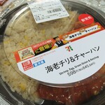 セブンイレブン - 料理写真:海老チリ&チャーハン598円(税抜)